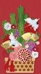 y|bvAbvJ[hza|bvAbvJ[hi`tj܂ݍ׍H@MtgJ[h@1000137897