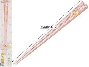【箸】すみっコぐらし アクリル 箸 21cm ピンク AAC45