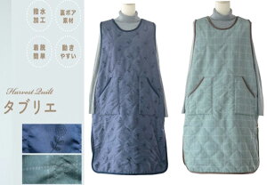 yGvz@BISQUE@ {ALg@^uG n[xXgLg ^2F炨IтB֗ȑ傫߃|PbgB[߂̃XbgĂ̂ő΂ǂA₷