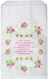 ybsOpizSEASONOVXibN܁@}eBbN[Y [PG-14]@