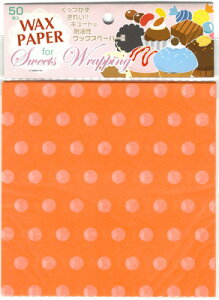 ybsOpizV[Y@bNXy[p[50@ϖV[g@ٓ₨َqɂIXXȃbNXy[p[4ނ炨IтB