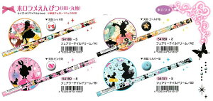 ݌ɌzMHB tFA[eCh[@4{Zbg