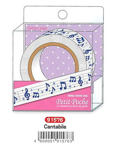 �y�R�b�g���e�[�v�z�}�C���h Cantabile�@�J���^�[�r��91576�@�z�e�[�v�@�V�[���e�[�v�@�@�������Ƒ䎆����͂����Ă��g�����������B