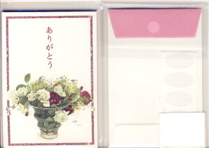 yۂ܁zЂƂƁ@|`܁i5j{sq