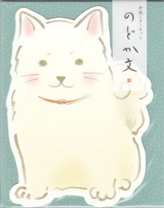 ݌Ɍy^[Zbgẑǂ@ 2450104@a^[Zbg@ɗ\agp