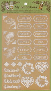 �݌Ɍ���y�V�[���z���G�V�[��(�f�R���[�V�����V�[��)���x�� DECO-LA�@MY DECORATION