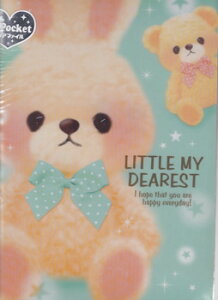 【クリアファイル】クーリア 4ポケットクリアファイルLittle My Dearest55104