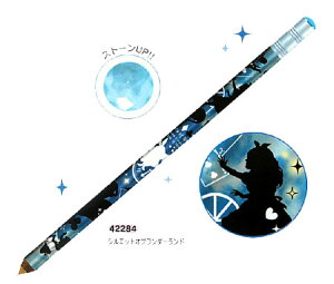 yV[vyzN[A@M^V[v VGbgIu_[h@u[XJC@Silhouette of Wonderland