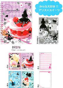 ݌ɌyOm[gzNbNX@B6TCY WOm[g Magic wonder girl 89276