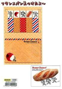 yӂzJ~I @}CR[WtBӂ @3炨IтB