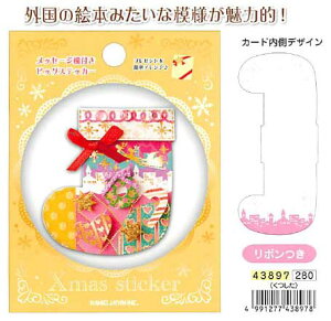 J~IyNX}Xz }CR[WNX}XV[ 43897@ij