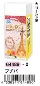 ySz GbtFgbvST v`p@64489@ȃPVS@S