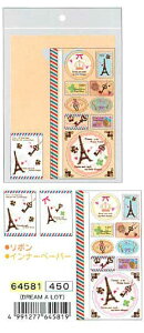 在庫限りカミオ コラージュデコバッグ 64581(DREAM A LOT)1枚入り