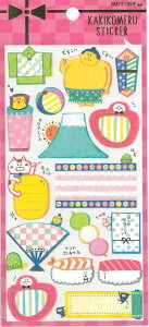 yV[zN[A@JLRXebJ[ ^ 91522@ς