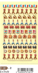 ݌ɌyV[zN[A v`}[NV[/@GbtF61361