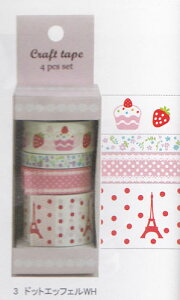 ݌ɌyNtge[vZbgzNtge[v@hbgGbtFWH@4{Zbg@[ւ͔oč܂B