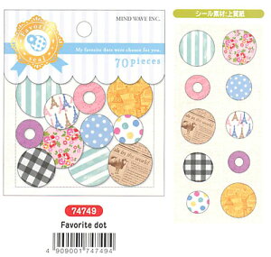 yt[NV[z}Ch tFCobgV[ *10e* ʁ@ Favorite Seal vo.10