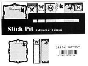 yӂzJ~I@mNtⳁ^ 傤@02264