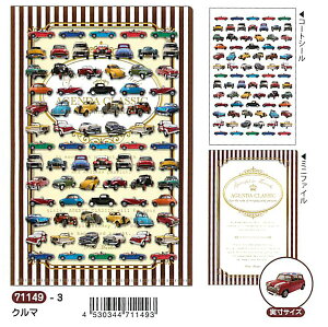 yV[zN[A v`}[NV[/N}71149