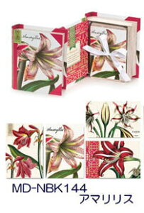 yO[eBOJ[hzMichel Design Works@ubN^BOXJ[h20Zbg^A}X@MtgɂœKIA}XubN^BOX聦zւ̂