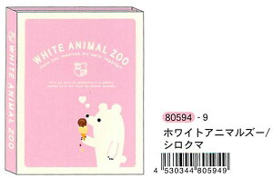 yӂzN[A BOOKӂ 80594 zCgAj}Y/VN}