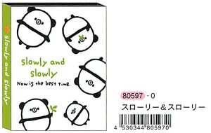 yӂzN[ABOOKӂ 80597 X[[X[[