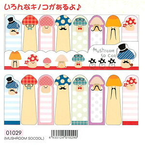 yӂzNbNX@XebN}[J[ tⳁ@2炨IтB