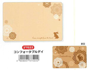 ybZ[WJ[hz}Ch@~jbZ[WJ[hRtH[^ufC@10