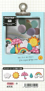 yt[NV[zN[A@Ob^[XebJ[@tHgbv