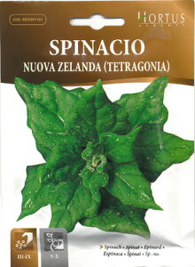 yC^A̖؂̎zHortusЁ@j[W[hzE\E@sŒt BSOSPI101