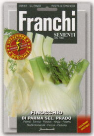 【イタリアの野菜の種】FRANCHI社 フェンネル・パルマ　[固定種]62/8　スペシャルセレクション