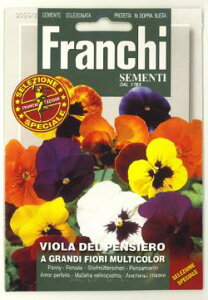 yC^ȂԂ̎z@FRANCHIЃXyVZNV@pW[@ց@FsŒt355/2@ቷɂ͋vłB