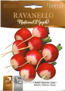 �y�C�^���A�̖�؂̎�zHortus�� ���f�B�b�V���E�i�V���i��2 �s�Œ��tCOD.BSORAV001