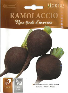 �y�C�^���A�̖�؂̎�zHortus�� �u���b�N���f�B�b�V�� RAMOLACCIO nero tondo d'inverno�s�Œ��t[COD. BSORAM001]