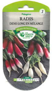 ytX̖؂̎z@CATROSЁ@fBbVE1/2 long en melangeyŒz[128]