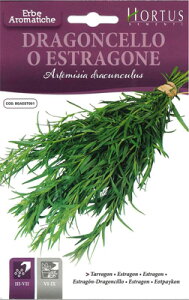 yC^Ãn[u̎zHortusЁ@VA^SiGXgSjBGAEST001sŒt