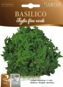 yC^Ãn[u̎zHortasu oWit/oWRjEt@CFfyŒz[COD. BSOBAS003]