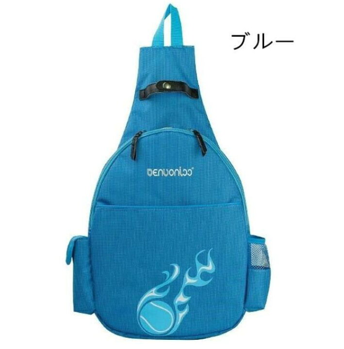 792円 国内最安値! ヨネックス YONEX テニスバッグ ケース ショルダーバッグ BAG19SB-2022 792円 国内最安値! ヨネックス YONEX テニスバッグ ケース ショルダーバッグ BAG19SB-2022