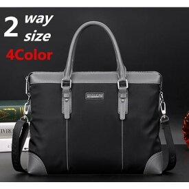 楽天市場 ナイロン トートバッグ メンズ 軽量 ビジネスの通販