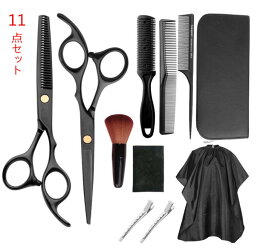 楽天市場 美容師 道具の通販
