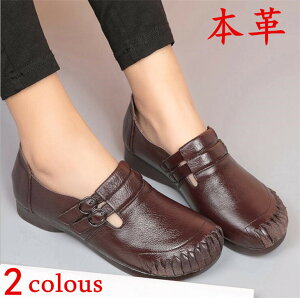 モカシン 夏 レディースの人気商品 通販 価格比較 価格 Com