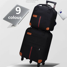 ソフトキャリーバッグスーツケース 親バッグ 機内持ち込み ショルダーバッグ キャンバス 人気 大容量 旅行 出張　 セット　2段式