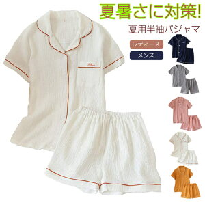 pW} Y  fB[X   dK[[ [EFA ㉺Zbg n ɗD z ʋC vw  5F M L XL