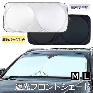 ԗpTVF[h xn  ՌtgVF[h RpNgVF[h J[TVF[h TCYIׂ 悯 Ă΍ Jbg fM Ռ ėp  tg ܂肽 