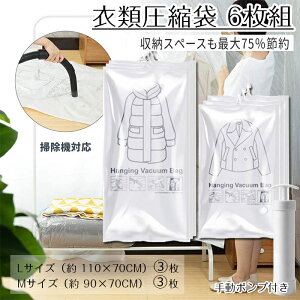 ݂邹ߗވk 6g zck ӂƂ[ kpbNߗގ[ ݂邷 k  ݂  ȃXy[X hC h h Jr _j΍ Rی JԂp\ mJo[ N