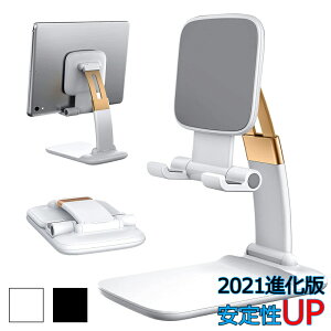 y2021iŁzX}zX^h  X^h px/x/dS\ z_[ ^ubgX^h S܂ݎ ~ gуz_[ iPhone/ipad X^h Android/KindleȂǁi4-13C`j