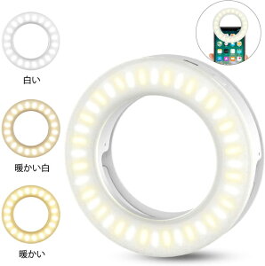 y2020ŐVŁzBLEDOCg Nbv OCg BeƖp B胉Cg O 3F[h iK USB[d X}zCg B  ^