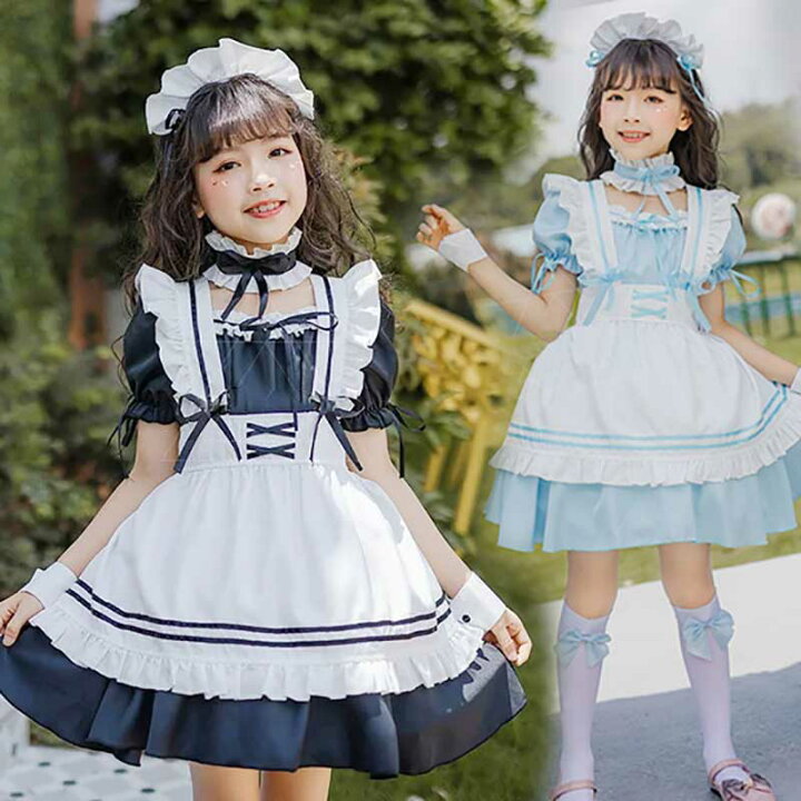楽天市場 メイド服 ハロウィン コスプレ 仮装 メイド服 ゴスロリ ロリータ ワンピース メイド セット 子供 本格 ロリータ ワンピース 子供用 アイドル キャラクター アニメ 衣装 コスチューム 春 秋 女の子 かわいい 仮装 Mrt Shop