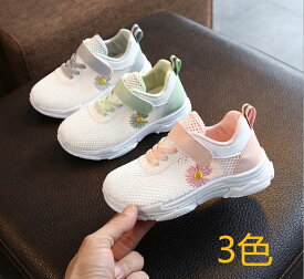 楽天市場 女の子 スニーカー おしゃれの通販