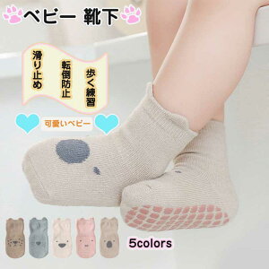 xr[ C \bNX ~ߕt c C xr[ \bNX ~ q C 킢 K  j  5Zbg [\bNX LbY Ԃ ]|h~ KC ʋC Lk